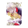 The Royal Tutor (Manga) Volume 05