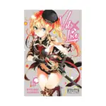 Val X Love (Manga) Volume 01