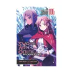 Sword Art Online: Progressive (Manga) Volume 06