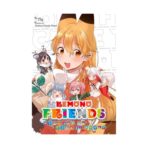 Kemono Friends: Welcome to Japari Park! (Manga)