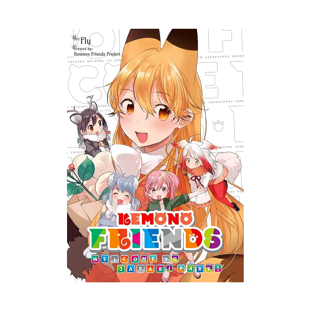 Kemono Friends: Welcome to Japari Park! (Manga)