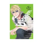 Durarara!! Re:dollars Arc (Manga) Volume 02