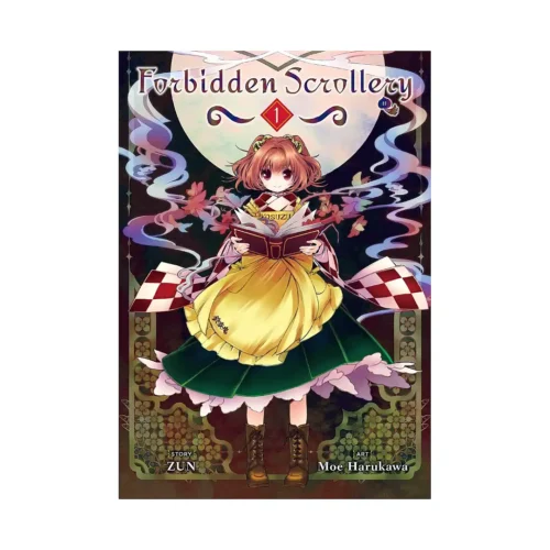 Forbidden Scrollery (Manga) Volume 01