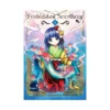 Forbidden Scrollery (Manga) Volume 04
