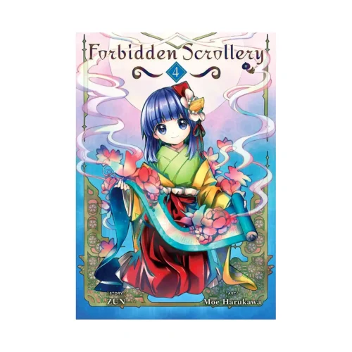 Forbidden Scrollery (Manga) Volume 04