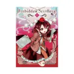 Forbidden Scrollery (Manga) Volume 06