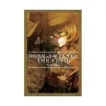 The Saga of Tanya the Evil (Light Novel) Volume 03