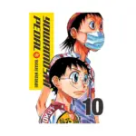 Yowamushi Pedal (Manga) Volume 10
