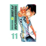 Yowamushi Pedal (Manga) Volume 11