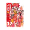 9780316520997 Yowamushi Pedal (Manga) Volume 12