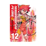 Yowamushi Pedal (Manga) Volume 12