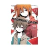 Kagerou Daze (Manga) Volume 09