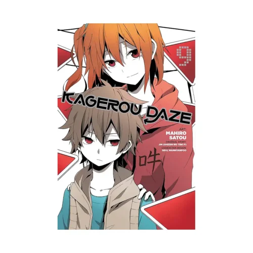 Kagerou Daze (Manga) Volume 09