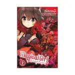 Magical Girl Raising Project (Manga) Volume 02