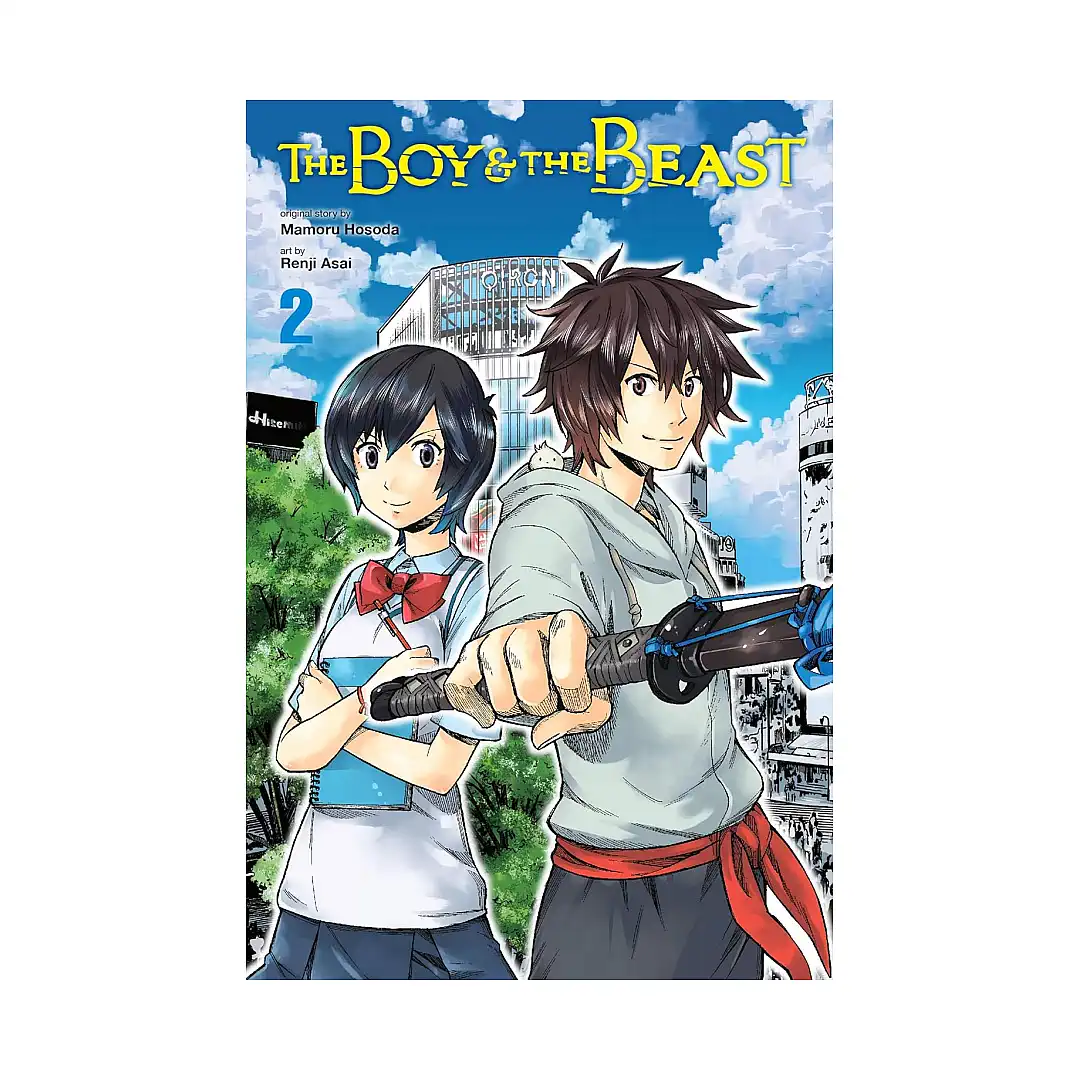 The Boy and the Beast (Manga) Volume 02