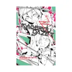 Kagerou Daze (Light Novel) Volume 05