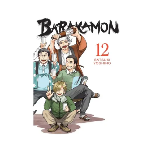 Barakamon (Manga) Volume 12