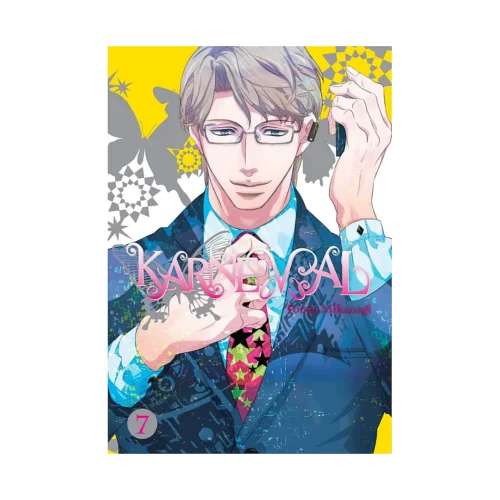 Karneval (Manga) Volume 07