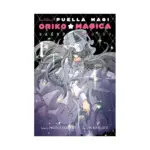 Puella Magi Oriko Magica: Sadness Prayer (Manga) Volume 01