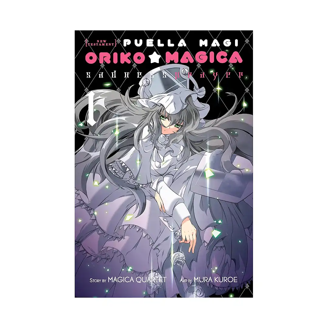 Puella Magi Oriko Magica: Sadness Prayer (Manga) Volume 01
