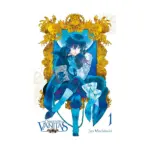 The Case Study Of Vanitas (Manga) Volume 01