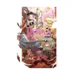Rokka: Braves of the Six Flowers (Light Novel) Volume 04