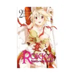 Rokka: Braves of the Six Flowers (Manga) Volume 02
