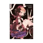 Magical Girl Raising Project (Light Novel) Volume 03