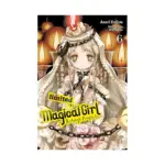 Magical Girl Raising Project (Light Novel) Volume 06