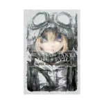 The Saga of Tanya the Evil (Light Novel) Volume 06