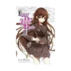 The Empty Box and Zeroth Maria (Light Novel) Volume 02
