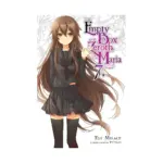 The Empty Box and Zeroth Maria (Light Novel) Volume 07