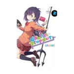 Gabriel Dropout (Manga) Volume 02