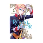 The Royal Tutor (Manga) Volume 02