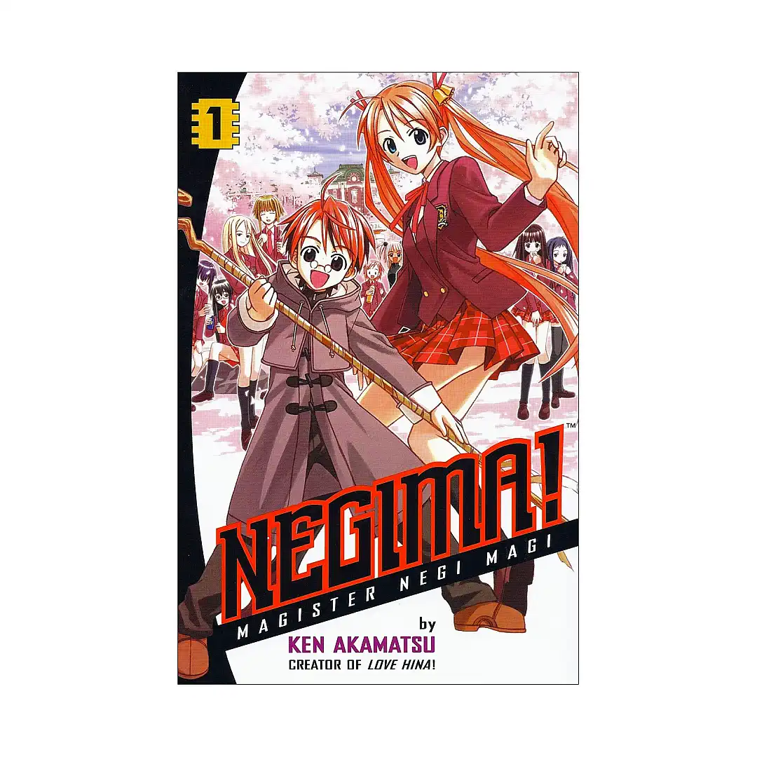 Negima!: Magister Negi Magi (Manga) Volume 01