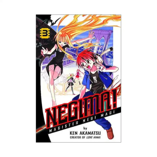 Negima!: Magister Negi Magi (Manga) Volume 03