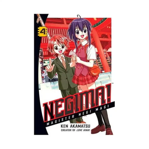 Negima!: Magister Negi Magi (Manga) Volume 04
