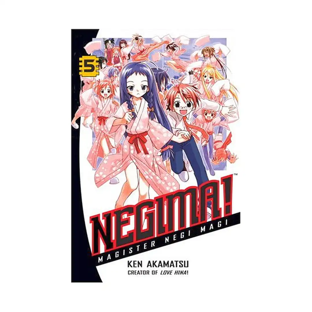 Negima!: Magister Negi Magi (Manga) Volume 05