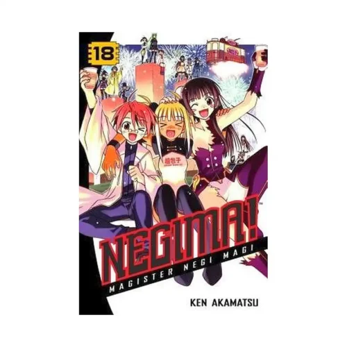 Negima!: Magister Negi Magi (Manga) Volume 18