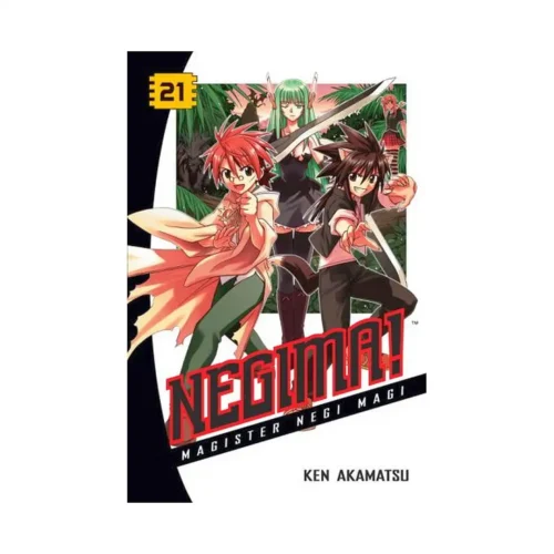 9780345505286 Negima!: Magister Negi Magi (Manga) Volume 21