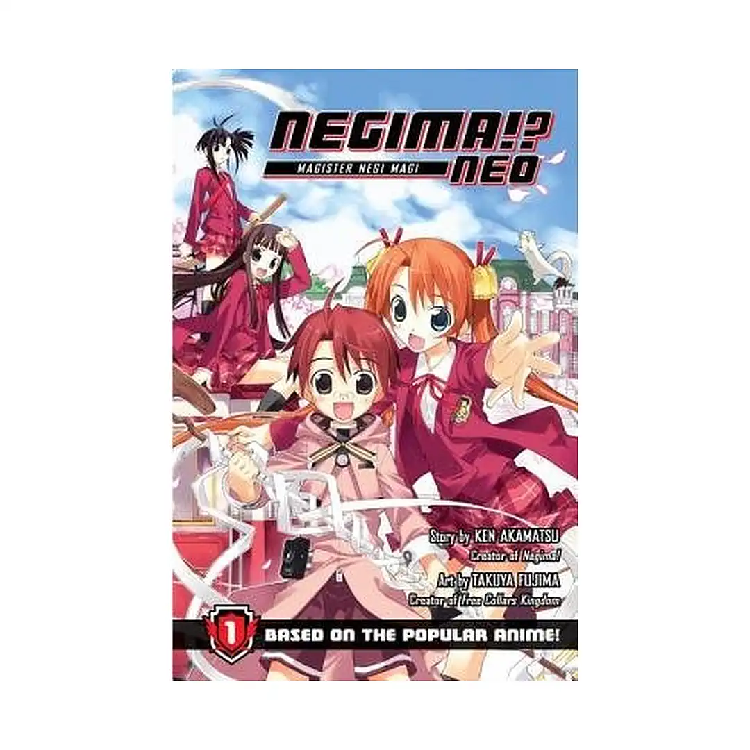 Negima!?: Neo: Magister Negi Magi (Manga) Volume 01