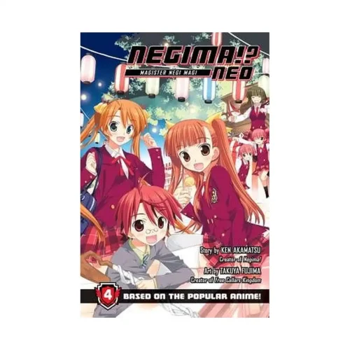 Negima!?: Neo: Magister Negi Magi (Manga) Volume 04