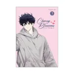 Cherry Blossoms After Winter (Manhwa) Volume 03