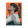 Wet Sand (Manhwa) Volume 02