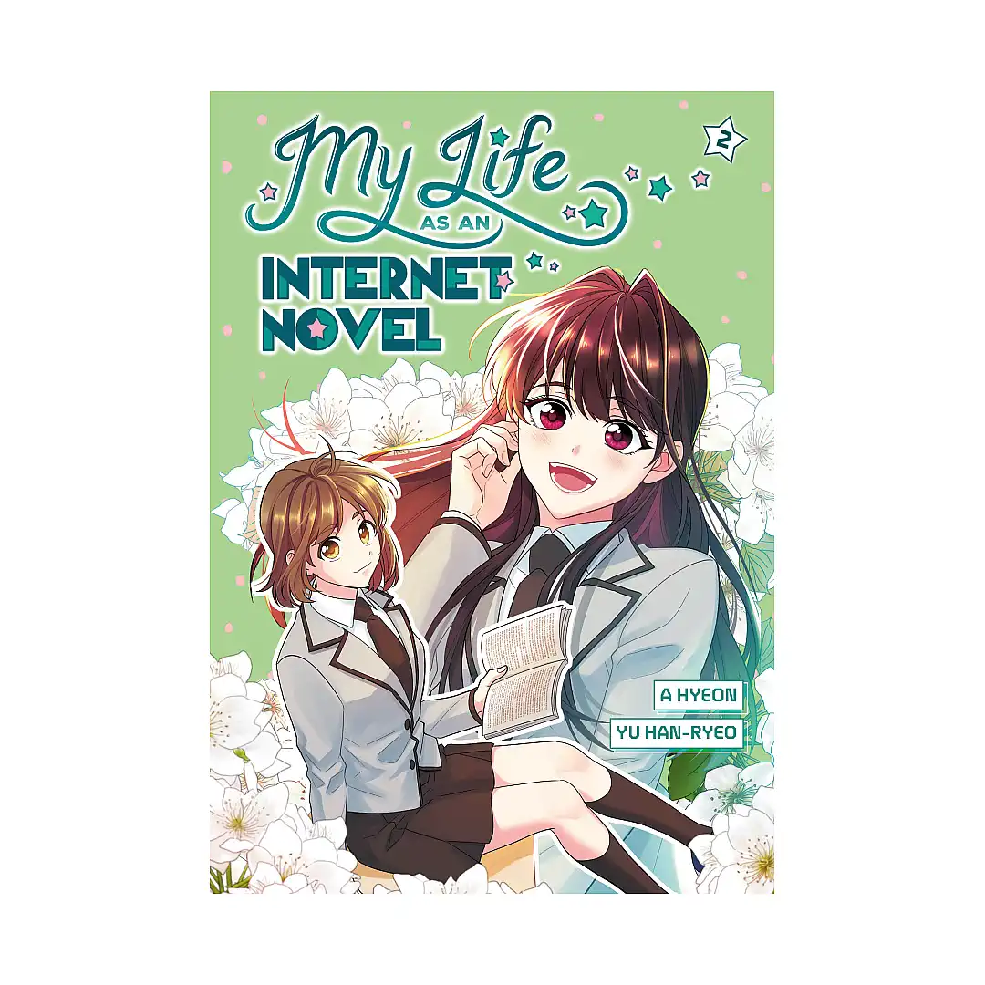 My Life as an Internet Novel (Paperback) (Manhwa) Volume 02