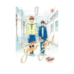 I Wanna Be Your Girl (Hardcover) (Manga) Volume 01