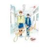 I Wanna Be Your Girl (Paperback) (Manga) Volume 01