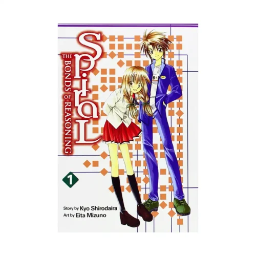 Spiral: The Bonds of Reasoning (Manga) Volume 01