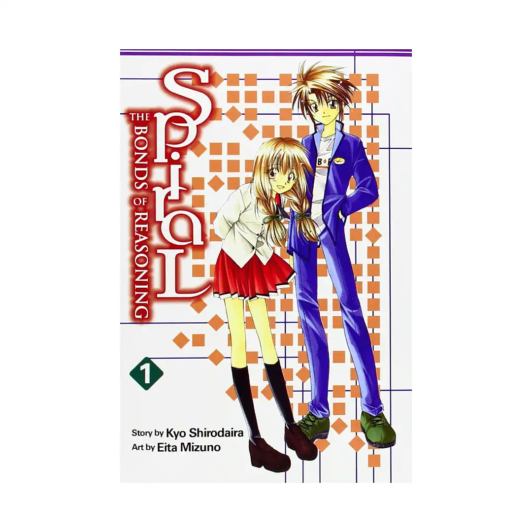 Spiral: The Bonds of Reasoning (Manga) Volume 01