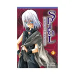 Spiral: The Bonds of Reasoning (Manga) Volume 03
